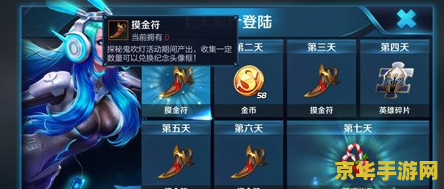 dnf召唤师觉醒任务 DNF召唤师觉醒任务：终极力量的觉醒