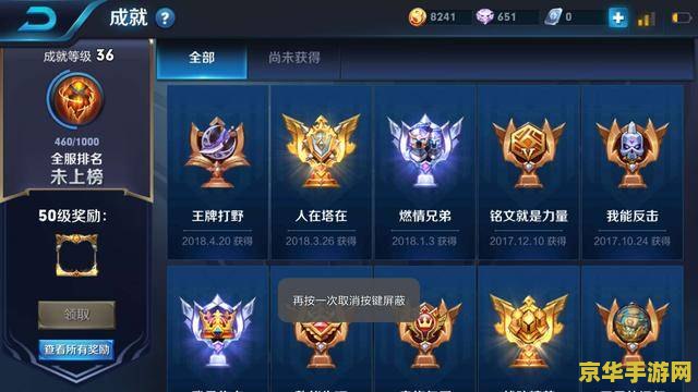 赛尔号奈哲尔 赛尔号奈哲尔：一段传奇的星际之旅