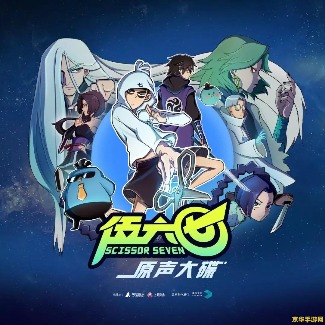 王者荣耀师徒系统有什么奖励 王者荣耀师徒系统：丰厚的奖励与深厚的师徒情谊**