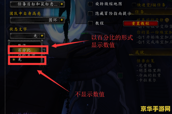 原神哪里水晶块最多 原神水晶块资源点大盘点**