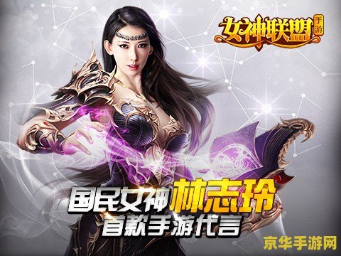 原神公子帅气头像 原神公子帅气头像