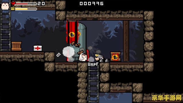 初代重制游戏《魂斗罗：加鲁加行动》预告公开，明年上线