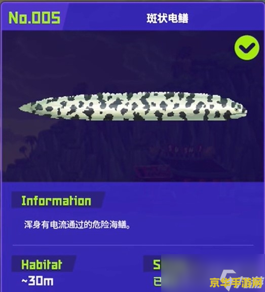 原神邀约任务优先选谁：深入解析各角色心路历程与剧情影响