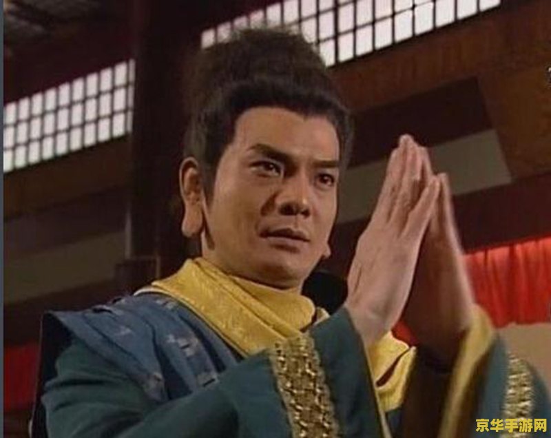 天龙八部扫地僧第几集