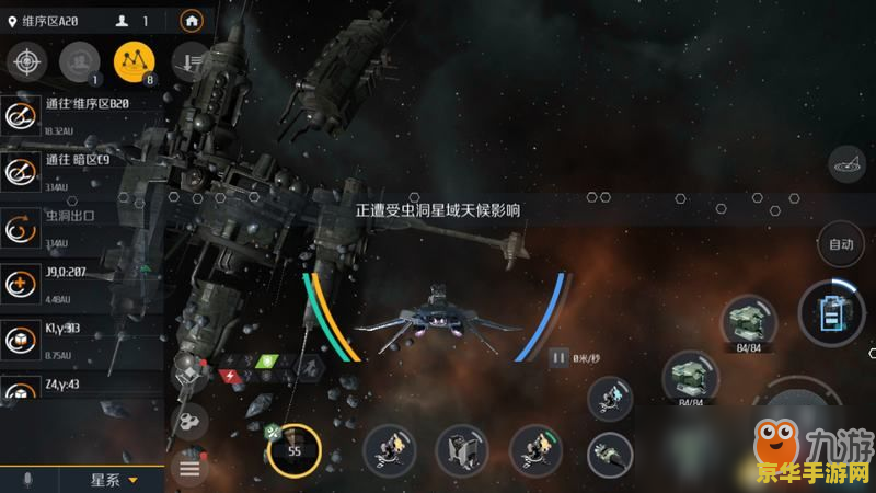 口袋西游答题器 口袋西游答题器- 探索游戏中的知识宝库