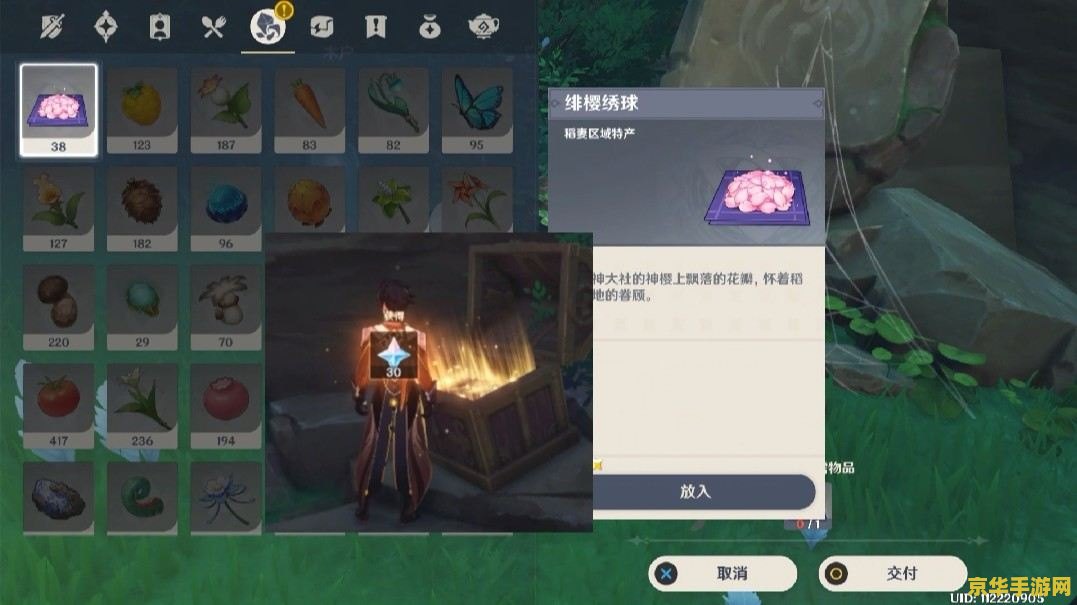 英雄联盟法强 英雄联盟法强：魔法输出的核心要素