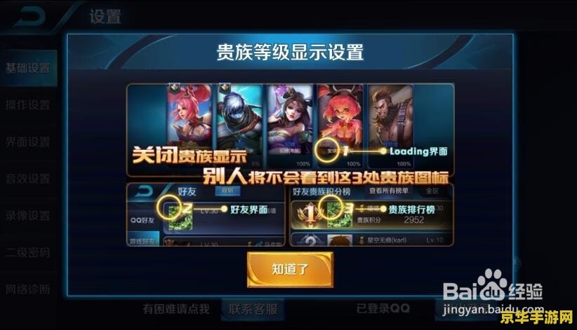 王者荣耀姜子牙为什么这么难上分 王者荣耀姜子牙：上分之路的挑战与机遇