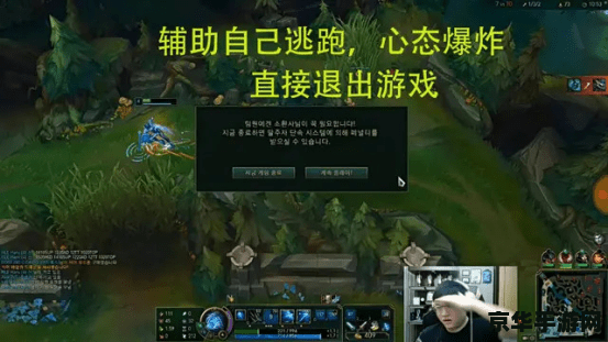 英雄联盟体验服排队越排越多：游戏机制与玩家心理的微妙关系