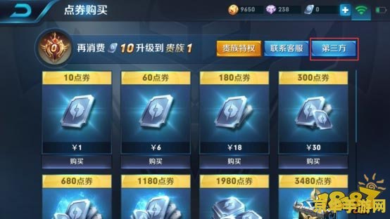 英雄联盟战争之王重做什么时候上线 英雄联盟战争之王重做上线时间揭秘