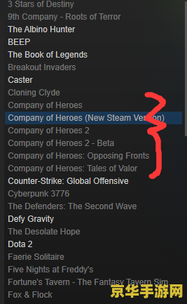 Steam 新一周销量榜：《Lethal Company》再度夺冠，《战地风云 5》国区第七