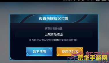 王者荣耀玩嬴政用什么名字 王者荣耀玩嬴政：王者之尊，霸道之政