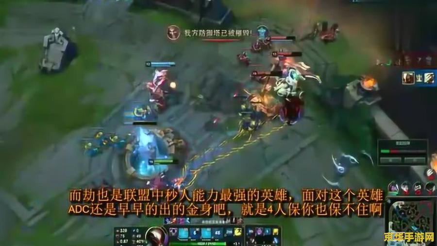 英雄联盟哪个英雄人气最高