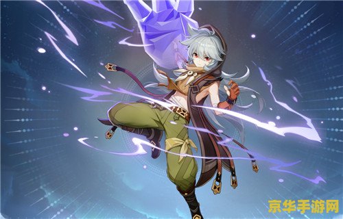 原神养什么角色比较好