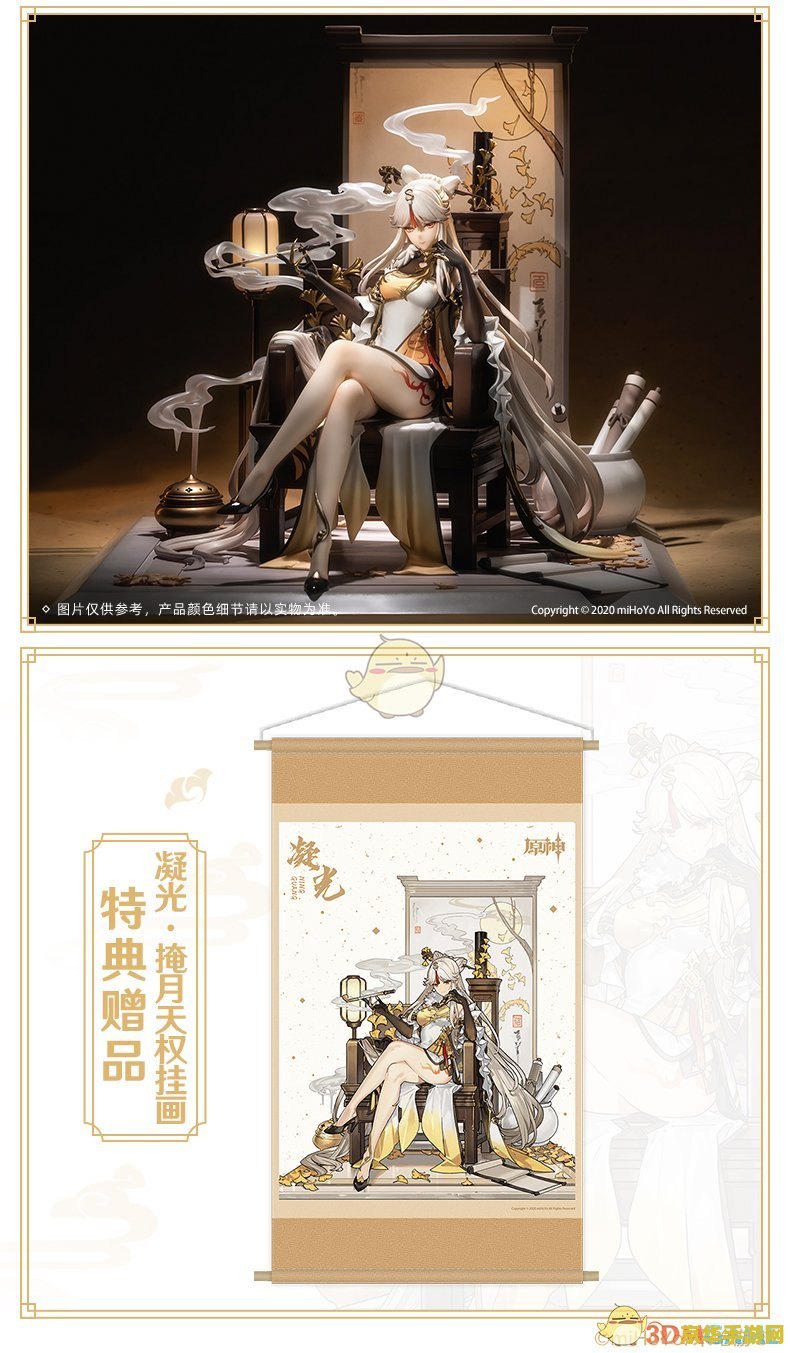 建议：DNF双开精灵：游戏体验与效率提升的利器