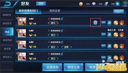 王者荣耀夺宝什么时候出新英雄 王者荣耀夺宝新英雄前瞻