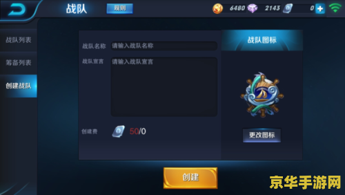 精灵宝可梦旅途 &lt;h3&gt;精灵宝可梦旅途：一段寻找无尽宝藏的奇幻冒险&lt;/h3&gt;