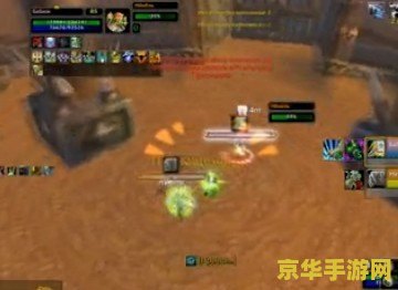 波斯王子3免cd补丁 波斯王子3：免CD补丁