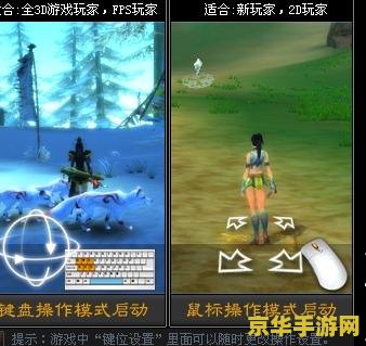 原神金苹果群岛山洞怎么进去 原神金苹果群岛山洞进入攻略