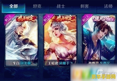 原神萝卜怎么搞 原神萝卜怎么搞