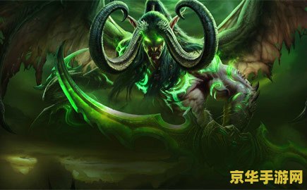 魔兽世界lr灵魂兽