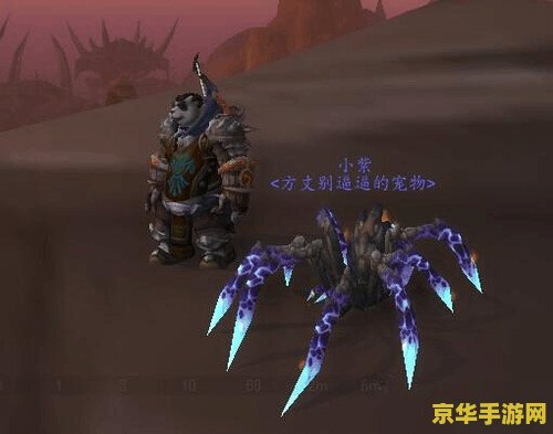 魔兽世界lr灵魂兽