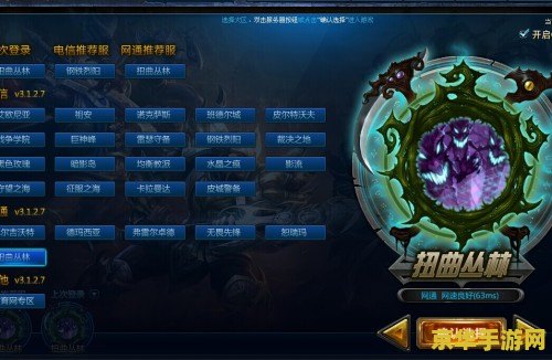 奥拉星小布 奥拉星小布：探索未知宇宙的冒险之旅