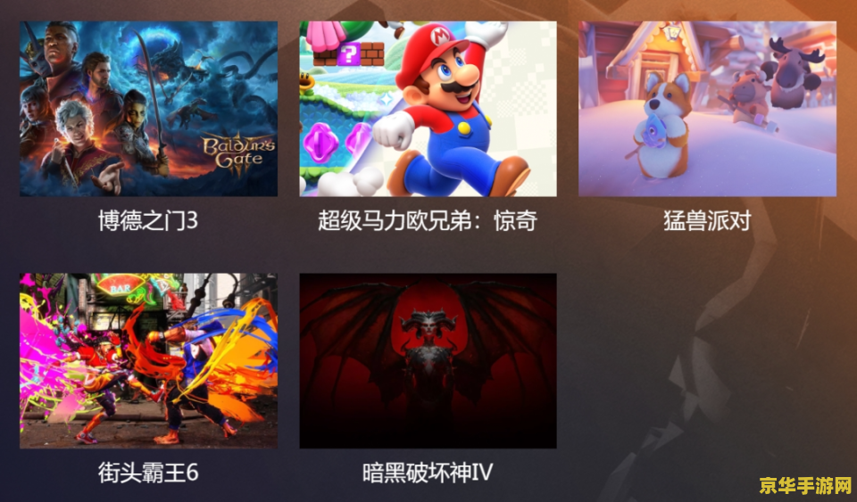 王者荣耀符号小数字是什么意思是什么 王者荣耀符号小数字的含义解读