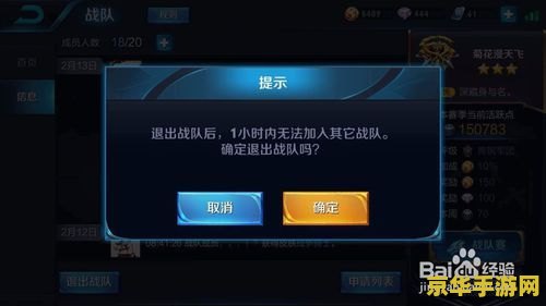 英雄联盟上次无限火力是什么时候 英雄联盟上次无限火力是什么时候