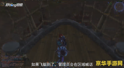 建议：原神白铁矿分布及获取攻略