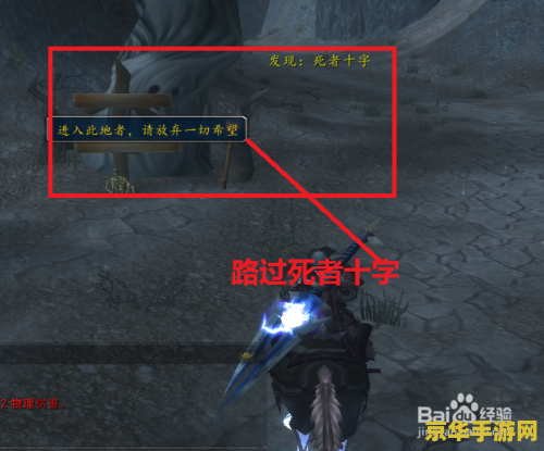 赛尔号瞬杀 赛尔号瞬杀：一场速度与策略的较量