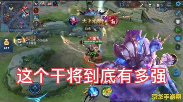 王者荣耀秀李白是什么意思 王者荣耀秀李白：飘逸剑仙的荣耀之路