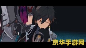 原神第66个风神瞳怎么得