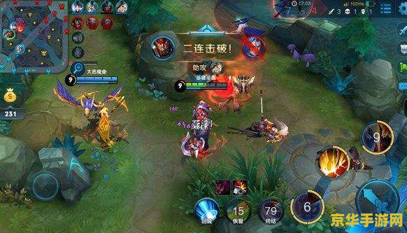 王者荣耀如何团战稳定60贞 王者荣耀团战稳定60贞:掌握技巧,轻松胜利 王者荣耀如何团战稳定60贞 王者荣耀团战稳定60贞:掌握技巧,轻松胜利