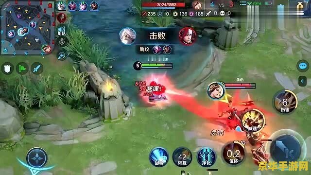 原神五角星点火顺序第三层：探索游戏中的神秘谜题