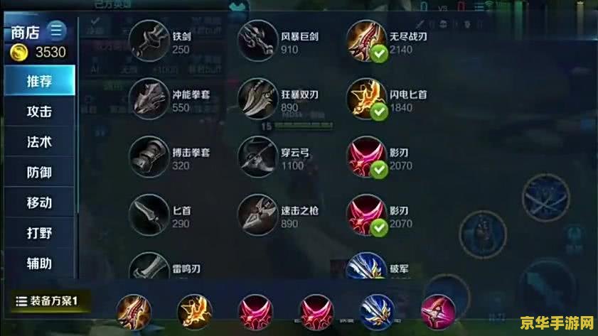魔兽争霸3冰封王座 秘籍