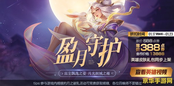 王者荣耀ios如何玩单机 王者荣耀ios玩单机模式攻略 王者荣耀ios如何玩单机 王者荣耀ios玩单机模式攻略