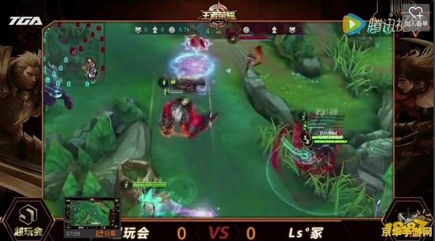 王者荣耀ios如何玩单机 王者荣耀ios玩单机模式攻略 王者荣耀ios如何玩单机 王者荣耀ios玩单机模式攻略