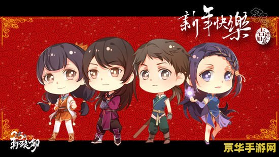 DNF天空5揭秘：天空之城的第五区域，挑战与机遇并存！