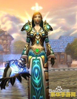 wow怎么幻化装备 魔兽世界幻化装备指南