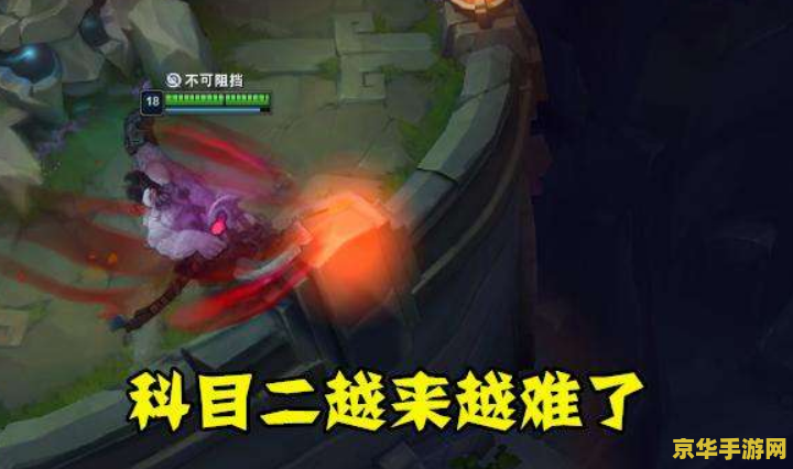 王者荣耀为什么连胜必连败 王者荣耀：连胜与连败的背后逻辑
