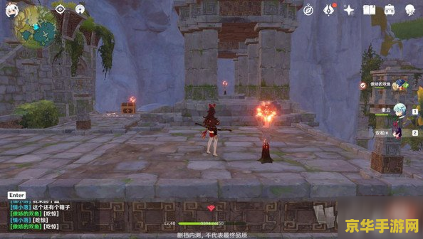 老石原神在哪里