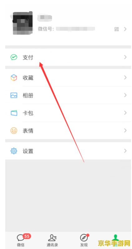 老石原神在哪里