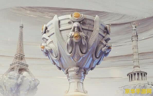 英雄联盟2022全球总决赛赛程：电竞巨星们的新一轮激战即将拉开帷幕