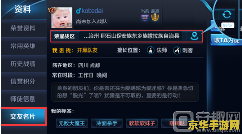 qq飞车超级漂移指法 QQ飞车超级漂移指法：掌握技巧，驰骋赛场**
