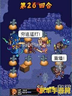 魔兽rpg地图排行榜