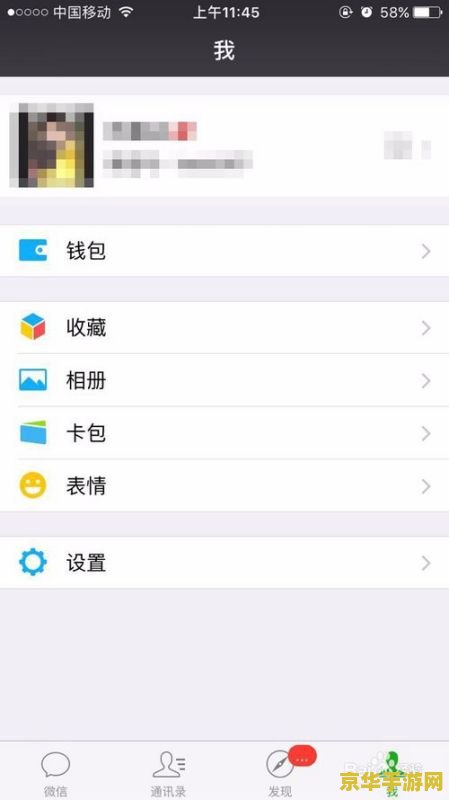 守护者祭坛攻略加点 守护者祭坛攻略加点:深入解析战斗策略与技能分配** 守护者祭坛攻略加点 守护者祭坛攻略加点:深入解析战斗策略与技能分配**
