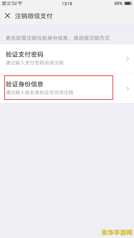 英雄联盟手游物理装备 英雄联盟手游：物理装备深度解析