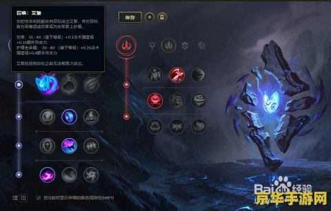 三国杀步练师 三国杀步练师：策略与技巧的完美结合