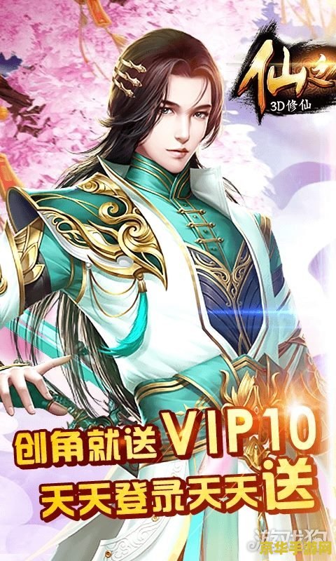 真三国无双貂蝉h 建议：真三国无双：貂蝉传