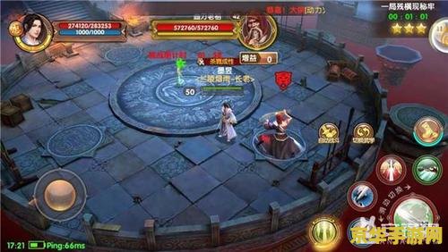 九阴真经世界boss：游戏中的挑战与奖励